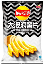 Чипсы Lay's Big Wave American classic