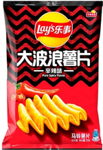 Чипсы Lay's Big Wave pure spicy