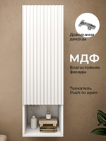 Женева 3