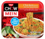 Лапша Nissin Chow Mein Chicken с Курицей 113 гр (8 шт)