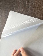 Самоклеящаяся прозрачная пленка для струйной печати, А4