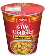Лапша Cup Noodles со вкусом говядины 66гр (24)
