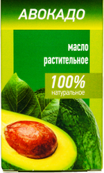 Масло растительное косметическое Авокадо  -  1 000 мл