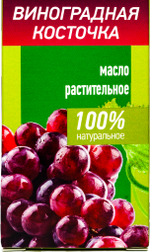 Масло растительное косметическое Виноградная косточка - 1000 мл