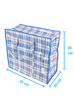 Сумка хозяйственная клетчатая 45х40х20 см