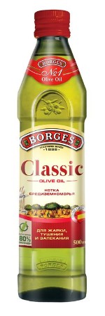 Оливковое масло BORGES Classic 500мл