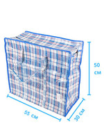Сумка хозяйственная клетчатая 55х50х30 см