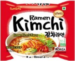 Лапша Samyang Ramen Kimchi со вкусом кимчи 120 гр (20 шт)