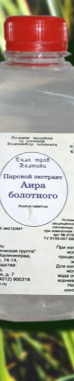 Гидролат Аира болотного 500 мл ПЭТ флакон