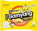 Лапша Samyang Hot Chicken flavor Ramen Cheese со вкусом сыра 120 гр (40 шт)