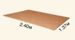 Картон листовой трёхслойный, ТУ, 1370*2400мм