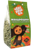 Макарошки детские “Чебурашка” Брокколи и шпинат 250г