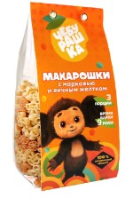 Макарошки детские “Чебурашка” Морковь и яичный желток 250г