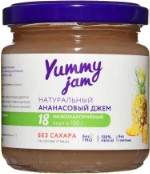 Джем Ананасовый, низкокаллорийный Yummy 200г