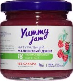 Джем Малиновый, низкокаллорийный Yummy 200г