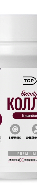 Коллаген говяжий Beauty of life “Вишнёвый фреш” банка 180г