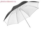 FJ 562-33 Зонт студийный чёрно-белый 84 см (Модификация: На складе в Москве)