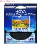 Фильтр поляризационный Hoya PRO1D PL-CIR -67mm (Модификация: На складе в Н.Челнах)