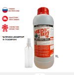 Бесспиртовой антисептик для рук MEDIC-SEPT 1 литр + флакон дозатор в подарок. (СРЕДСТВО ПРОТИВ ПЛЕСЕНИ Nano-Fix Medic/)