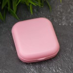 Контейнер для линз “Classic square”, pink