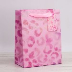 Пакет подарочный (S) “Africa spot”, pink (18*23*10)
