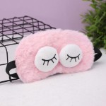 Маска для сна “Sleeping plush eyes”, pink