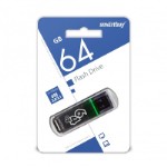 Smart Buy USB 3.0 128GB Glossy Dark Grey