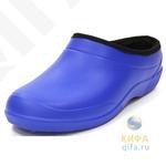 Дюна Мужские Галоши  RR196_605-01C-BLUE-42-45 RR196_605-01C-BLUE-42-45