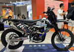 Эндуро KEWS K16 NB-300, 300cc (30 л.с.), 6-ступенчатая КПП, регулируемая подвеска ARS, карбюратор NIBBI PWK34