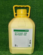 Бутизан 400, КС (400 г/л)