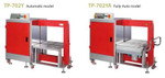 Стреппинг машины с боковым узлом запайки ТР-702Y, TP-702YM, TP-702YA, TP-702YAM