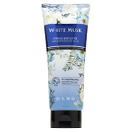 DABO Perfume Body Lotion [White Musk], 200ml