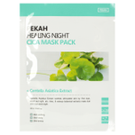 PEKAH Healing Night Cica Mask Pack, 25ml