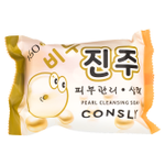 Consly Refreshing Pearl Soap, 150g