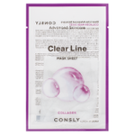 Consly Clear Line Advanced Skincare Collagen Mask Sheet, 25ml