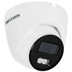 Hikvision DS-2CD1027G2H-LIUF (2.8mm) IP Камера, цилиндрическая, ColorVu, Микрофон, MircoSD