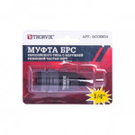 Муфта БРС европейского типа с наружней резьбовой частью BSPT 1⁄4 THORVIK QCCSM14 Код 053641