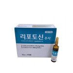 Lipotocin