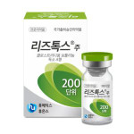 Liztox200