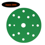 Круг шлифовальный SUNMIGHT FILM L312T+ 150мм на липучке, 15 отв, зелёный, зерно 2000