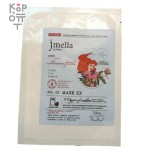 JMELLA Disney Daily Mask EX Femme Fatale - Маска для лица с ароматом личи, лилии и ванили (30 мл.)