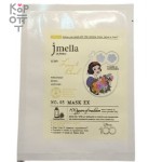 JMELLA Disney Daily Mask EX Lime&amp;Basil - Маска для лица с ароматом лайма и базилика (30 мл.)