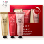 AHC  365 RED Perfumed Hand Cream Special Set 3pcs - Специальный парфюмированный набор для рук 30мл.*3шт.