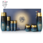 Bergamo Royal Jelly Skin Care Set 5 - Антивозрастной набор с экстрактом Маточного Молочка.