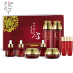 YE DAM YUN BIT Red Ginseng Jinyul 7 Set - Набор для ухода за кожей лица c Красным Женьшенем.