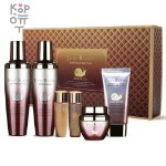 JANT BLANC SNAIL MUCUS SKIN CARE SET - Набор для ухода за кожей лица с улиткой (6 SET)