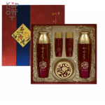 Bergamo Yezihu K-Beauty Premium Ginseng Set 3pc - Набор для ухода за кожей лица с экстрактом Красного Женьшеня.