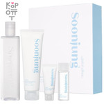 Etude House Soon Jung Skin Care Set 2 Kinds - Набор средств по уходу за кожей лица 350мл.+25мл.+130мл.+20мл.