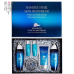 Bergamo Hanhui Snail Mucus Essential Refinisher Skin Care 4set - Уходовый набор с Муцином Улитки.