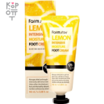 Farm Stay Lemon Intensive Moisture Foot Cream - Смягчающий крем для ног с экстрактом лимона 100мл.